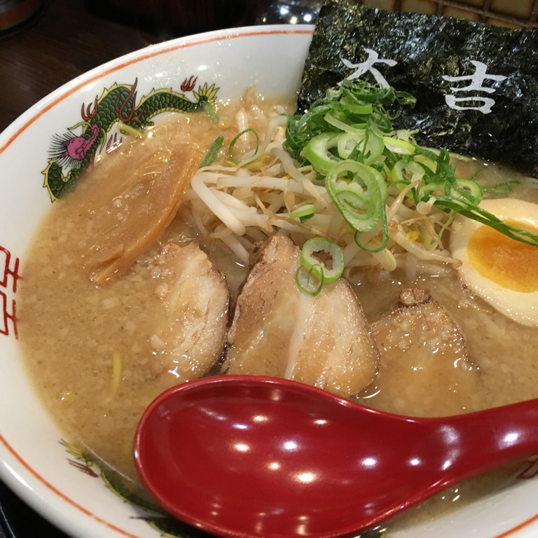 ramen